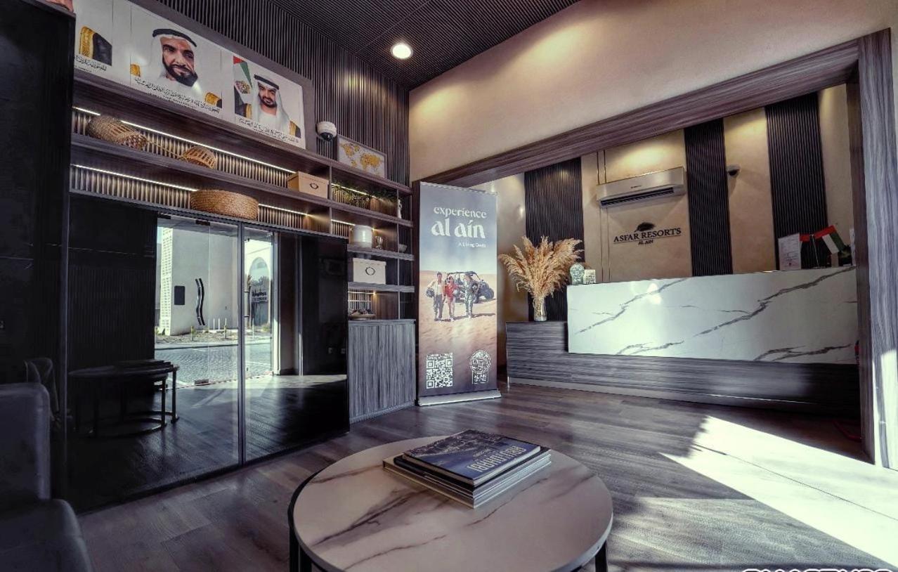Asfar Resorts Al Ain Exterior foto